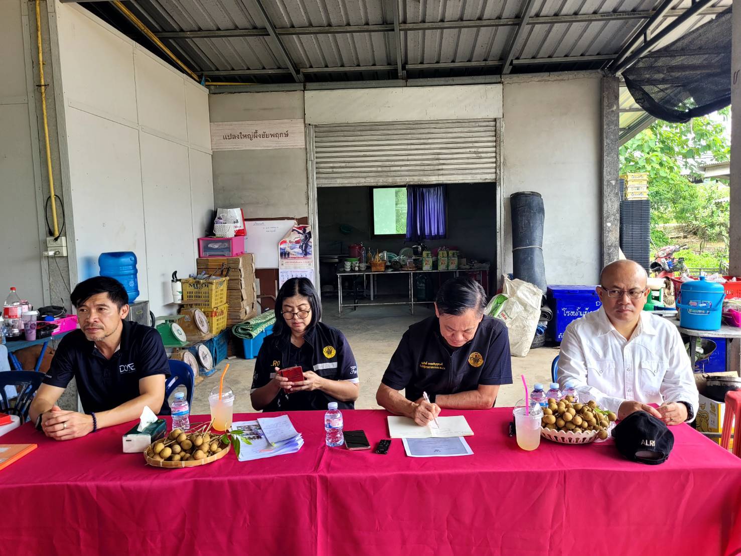 title - หัวหน้าผู้ตรวจราชการ ส.ป.ก. ลงพื้นที่ติดตามการพัฒนากลุ่มแปลงใหญ่ลำไยและกลุ่มเลี้ยงผึ้งบ้านชัยพฤกษ์ จังหวัดเชียงราย
